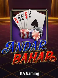 Andar Bahar Andar Bahar at SARRIMANOK